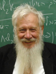 רוברט (ישראל) אומן