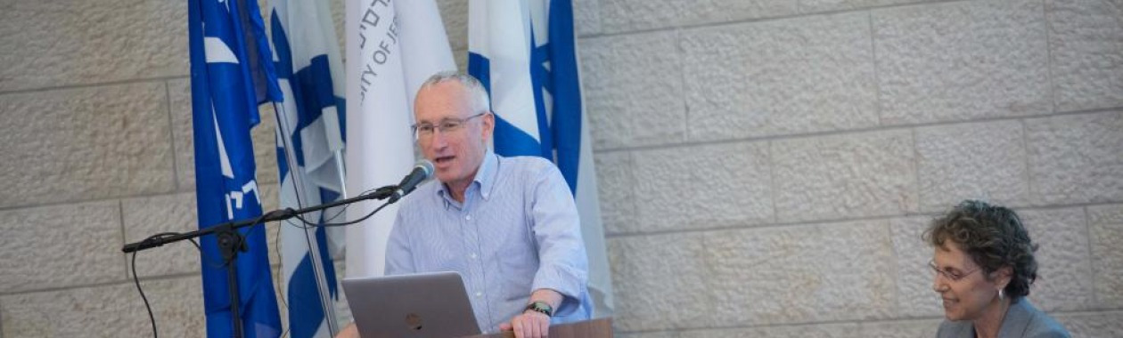 נאום